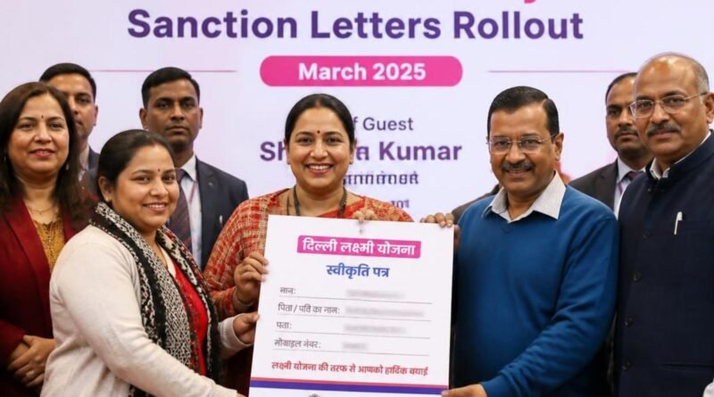 Delhi Lakshmi Yojana: ₹2,500 Payout Rules Revealed