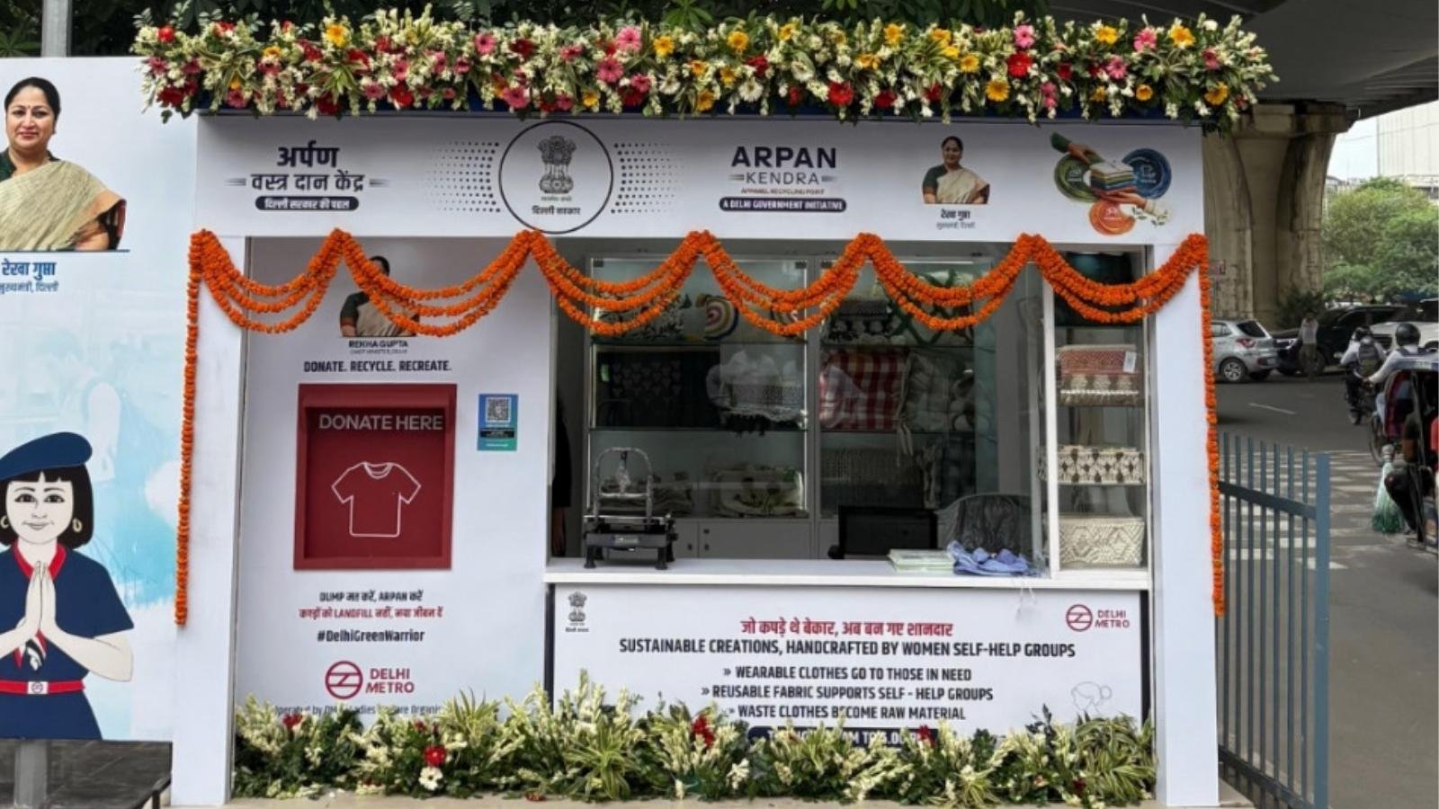 Delhi Metro's Arpan Kendra: The Ultimate Clothes Donation Guide