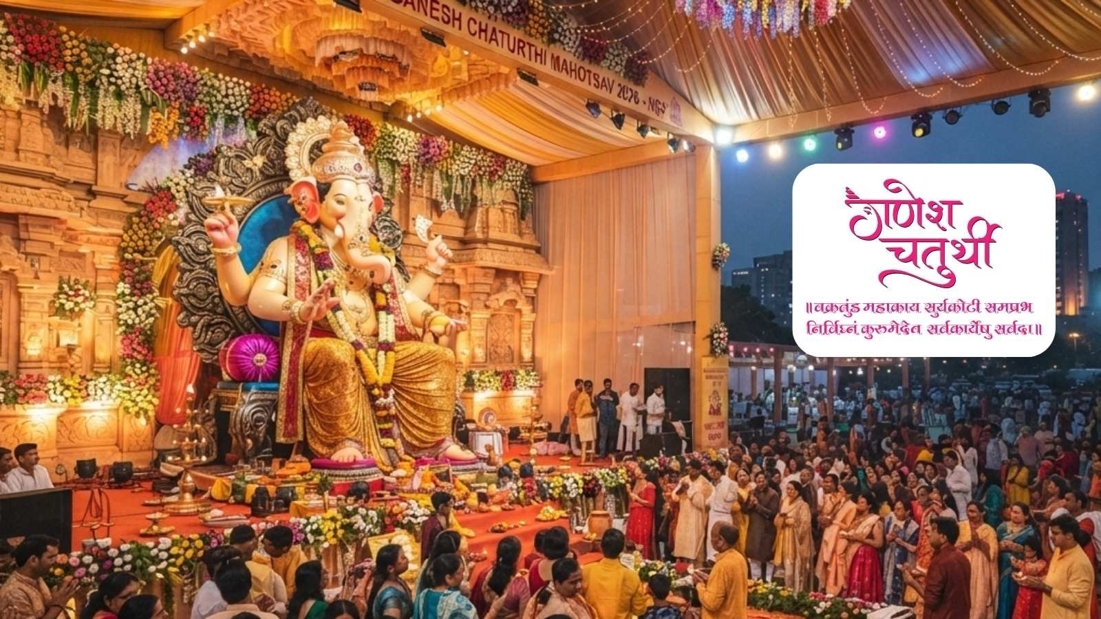 Guide to Ganesh Chaturthi 2026 in Delhi