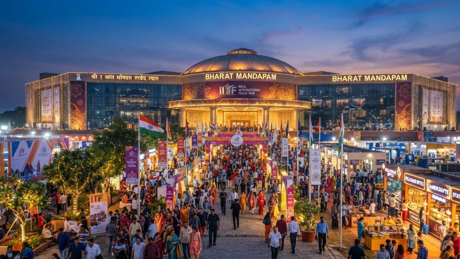 India International Trade Fair Pragati Maidan