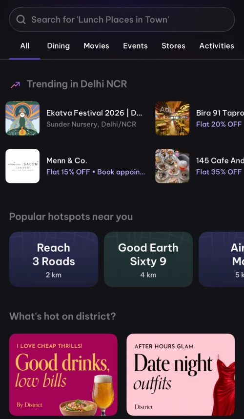 The District App Snapshot